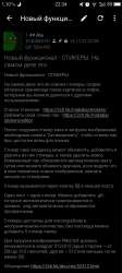 1080x2396