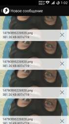 480x854