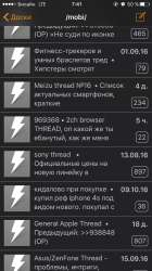 750x1334