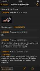 750x1334