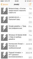 640x1136