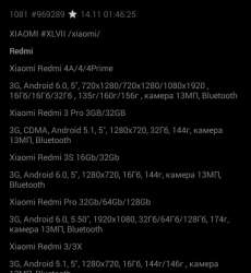 480x521