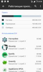 480x800