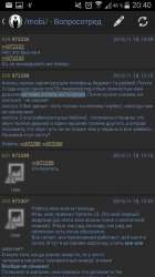 540x960