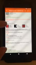 320x568