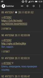 540x960