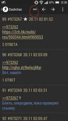 540x960