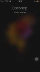 750x1334