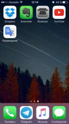 640x1136
