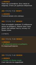 640x1136