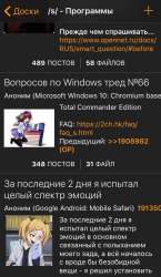 640x1096
