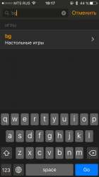 640x1136
