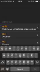 640x1136