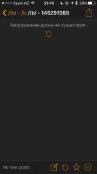 640x1136
