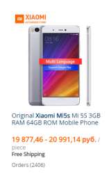 250x396