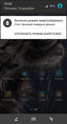 476x871