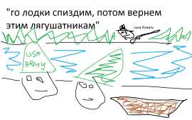 1152x720