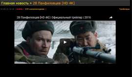 834x485
