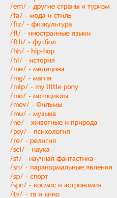 230x389