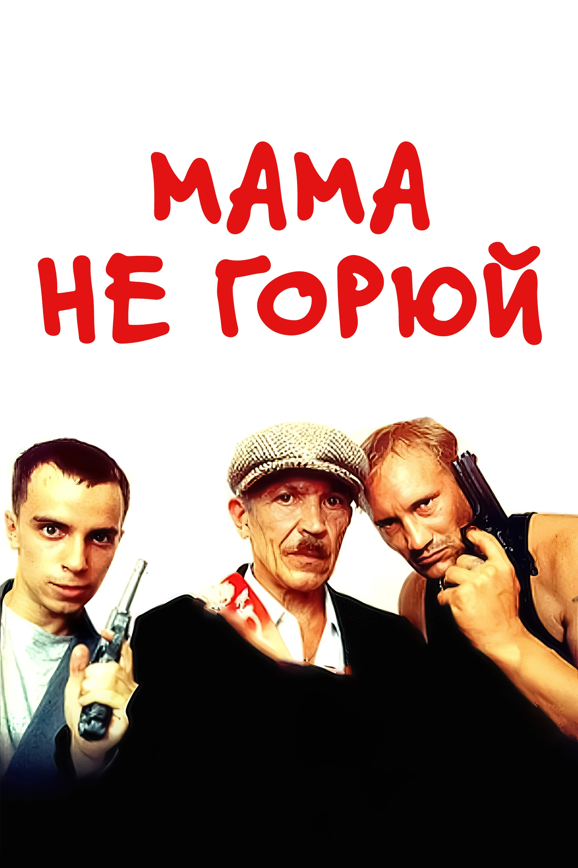 2000x3000