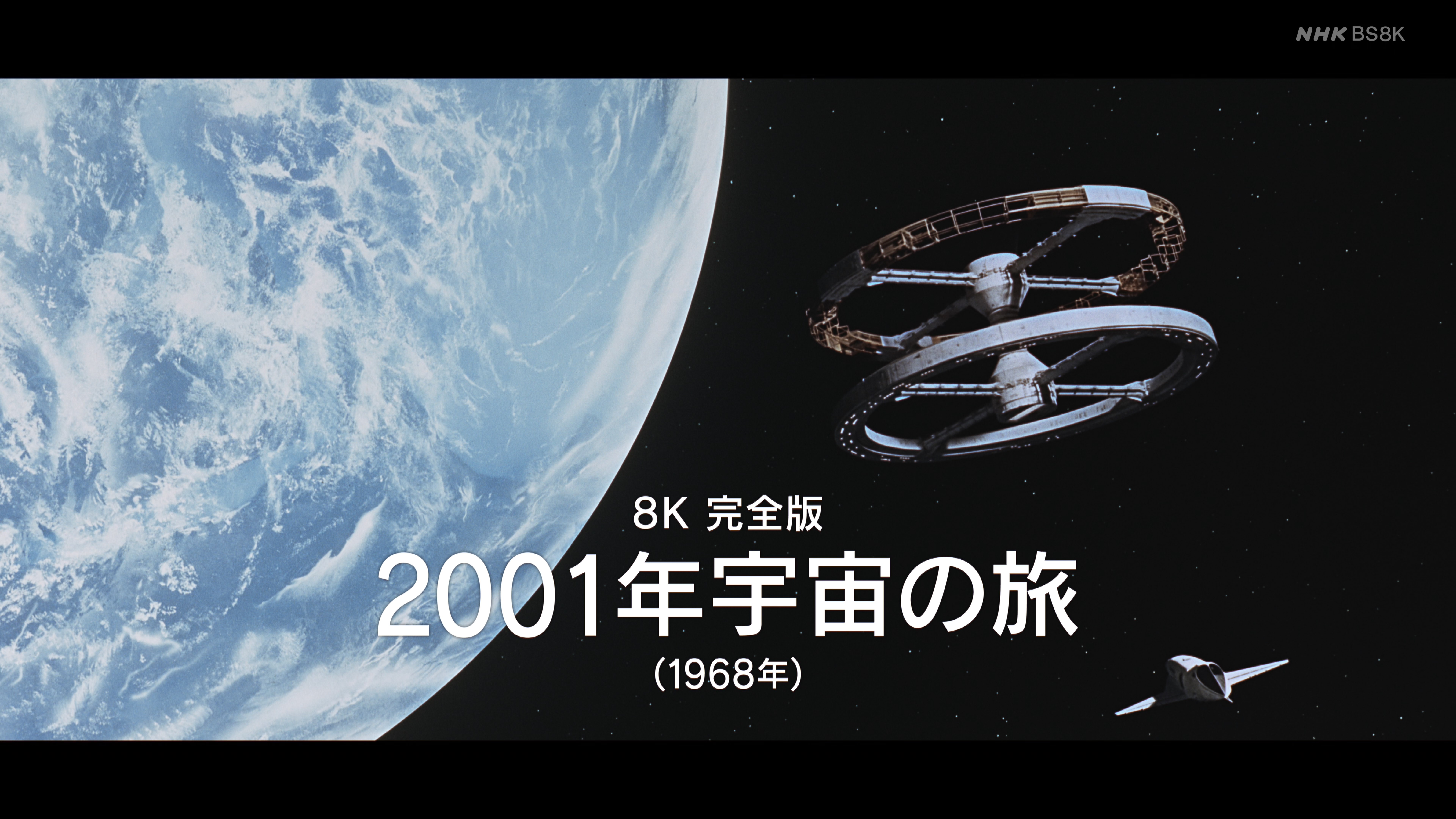 7680x4320