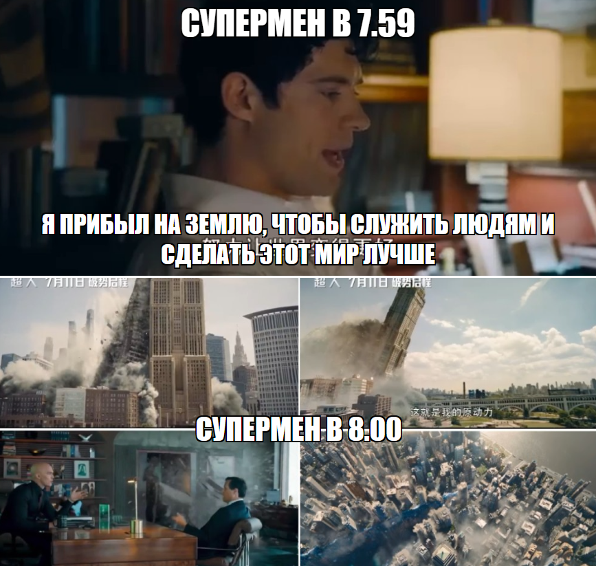867x823