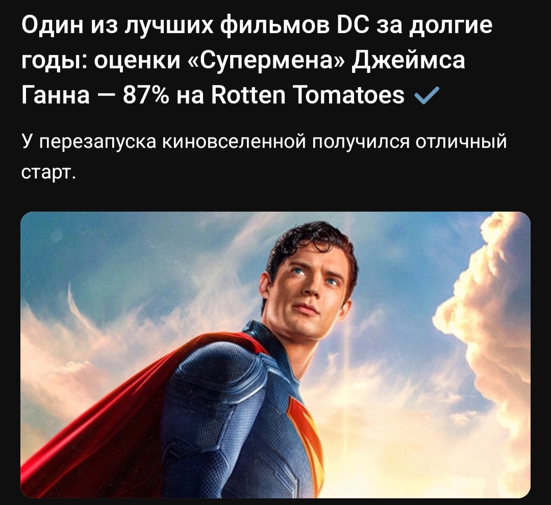 1080x990
