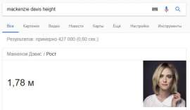653x378