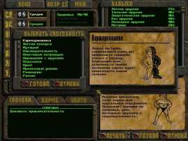 640x480