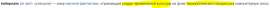 1098x34