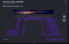 965x617