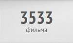 150x90
