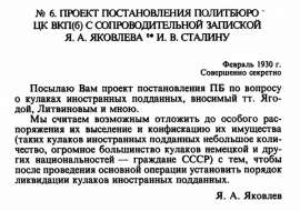 923x650