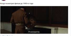 534x272