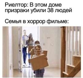 700x660