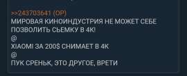 1080x446