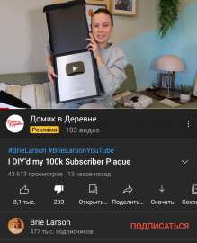 1080x1329