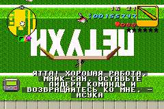 240x160