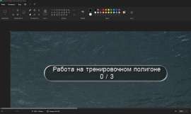 1727x1036