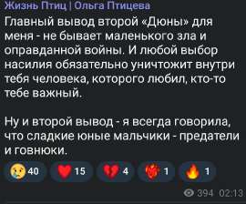 841x699
