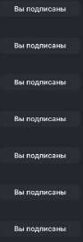 235x681