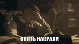 540x304