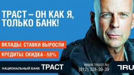 1540x866