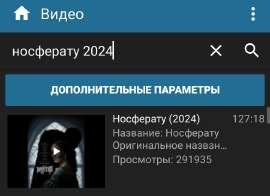 720x524