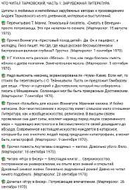 406x590