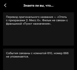 1080x994