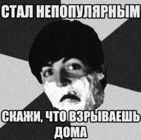 63