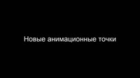 640x360