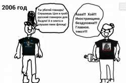510x340