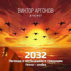402x402